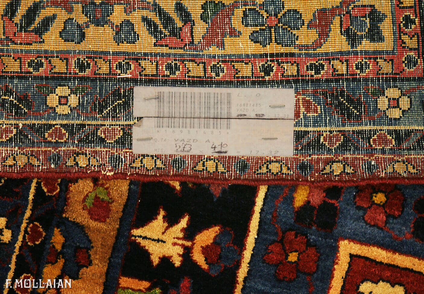 فرش بزرگ آنتیک یزد کد:۱۶۹۸۱۴۸۵